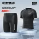 Swans Muški dvodelni kupaći kostim, Crni