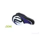 Sedište ddk rush boy purple 1216