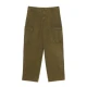 Cropp - Baggy farmerke - pepaljasto zelena