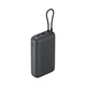 Xiaomi Power Bank 20000mAh (Integrated Cable) GL Light Gray