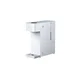 Xiaomi Dispenzer za vodu Smart Water Dispenser (Hot and Cold) EU, 2250 W, 3 l, Beli