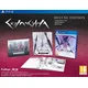 Crymachine Deluxe Edition (PS4)