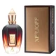XERJOFF Unisex parfem Oud Stars Alexandria II, 50ml