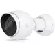 Ubiquiti G5 Bullet 2K (4MP) Kamera | UVC-G5-BULLET