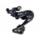 MENJAČ ZADNJI SHIMANO ULTEGRA RD-R8000 GS 11 BRZINA SHADOW