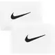 NIKE TRAKA ZA KOSTOBRANE GUARD STAY II