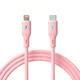 shumee Kabel USB tipa C / Lightning 1m AK-USB-71 30W silikonski roza