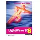 LIGHTWAVE 3D 8 ZA WINDOWS I MACINTOSH, Arthur Howe