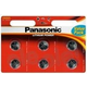 Panasonic baterije Litijum CR-2025 L/6bp