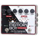 Electro Harmonix Deluxe Memory Boy
