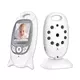 Esperanza Baby monitor-Alarm EHM001