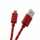 S BOX USB MICRO RED 1m