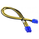 Supermicro SUPERMICRO 8-Pin CPU to 8-Pin CPU 30cm GPU Power Cable CBL-PWEX-1028 (CBL-PWEX-1028)