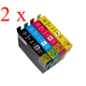 Komplet Epson 16XL/Workforce WF 2010, 2510, 2520, 2530, 2540, 2630, 2650, 2660, 2750, 2760 kompatibilne kartuše (8) - 2x črna, 2x cyan, 2x magenta, 2x rumena