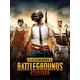 PUBG Mobile 12000 + 4200 UC (Unknown Cash) Key GLOBAL