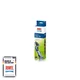 Grelec JUWEL AquaHeat 50 W