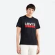 Levis® Sportswear Logo Graphic Majica 500924 Črna