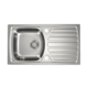 Alveus sudopera Basic 170 sa širokim otvorom     780 x 435 x 140 mm