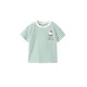 MANGO KIDS Majica antracit/zelena/rdeča/bela