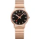 Mondaine A660.30314.16SBR Classic