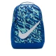 NIKE Ranac y nk brsla bkpk - cat aop U