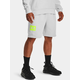 Under Armour Kratke hlače UA SUMMIT KNIT SHORT-GRY XXL