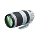 Canon objektiv EF 100-400 f/4.5-5.6L IS II USM