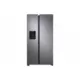 SAMSUNG hladilnik z zamrzovalnikom RS68A8840S9/EF
