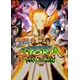 Naruto Shippuden: Ultimate Ninja Storm Revolution Steam Key EUROPE