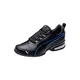 PUMA PATIKE LEADER VT SL ZA MUŠKARCE