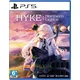 HYKE:Northern Light(s) - Import (PS5)