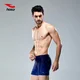 hosa Muški kupaći kostim, Plavi