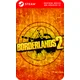 Borderlands 2 GOTY - Steam koda brez škatlice (WINDOWS PC)