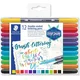 STAEDTLER flomastri Brush obojestranski, 12/1