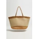 Marisse Large Beach Bag