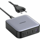 Ugreen Brzi punjač Nexode Gan 100W CD328