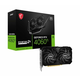 MSI - nVidia GeForce RTX 4060 Ti 16GB 128bit RTX 4060 Ti VENTUS 2X BLACK 16G OC