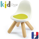 Stolička pre deti Kid Furniture Chair Green Smoby zelena s UV filtrom 50 kg nosnosť výška sedatka 27 cm od 18 mesiacov SM880111