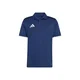 ADIDAS PERFORMANCE Funkcionalna majica ENT26 temno modra/bela