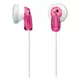 SONY slušalice MDR-E9LPP roze