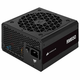 CORSAIR PSU RM Series, RM650, 650 Watt, 80 PLUS GOLD Certified, Fully Modular Power Supply