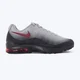 NIKE Patike air max invigor M