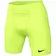 Nike Kratke hlače M NK DF STRIKE NP SHORT