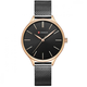 Ura CURREN Feminino - črna KP6206