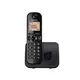 Panasonic bežični telefon