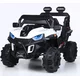 Babyland džip monster mini 12V MB1017 bela ( 024983B )