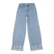 ONLY GIRLS Kavbojke moder denim/bela