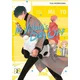 Mr. Villain's Day Off 02