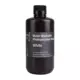 Water Washable Resin 1000g White