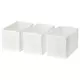 SKUBB Kutija, bela, 31x55x33 cmPrikaži specifikacije mera